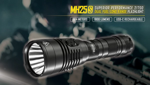 Nitecore has introduced the MH25S